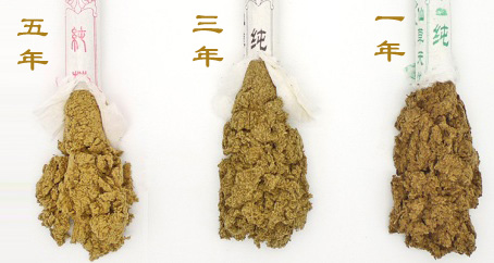 艾條一年，三年，五年的區(qū)別？