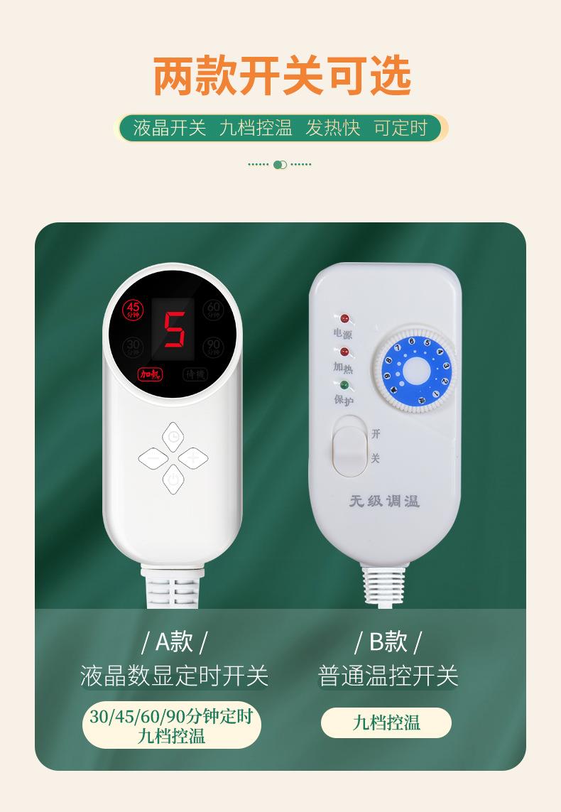 電加熱艾灸寶 電熱艾絨調(diào)溫?zé)o煙香身艾灸布套 廠家批發(fā)艾絨護(hù)腰寶