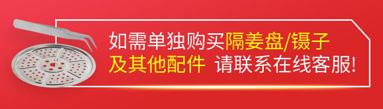 廠家批發(fā)艾灸蒲團 坐灸儀艾柱艾條家用坐凳熏蒸儀艾灸坐墊 坐熏儀