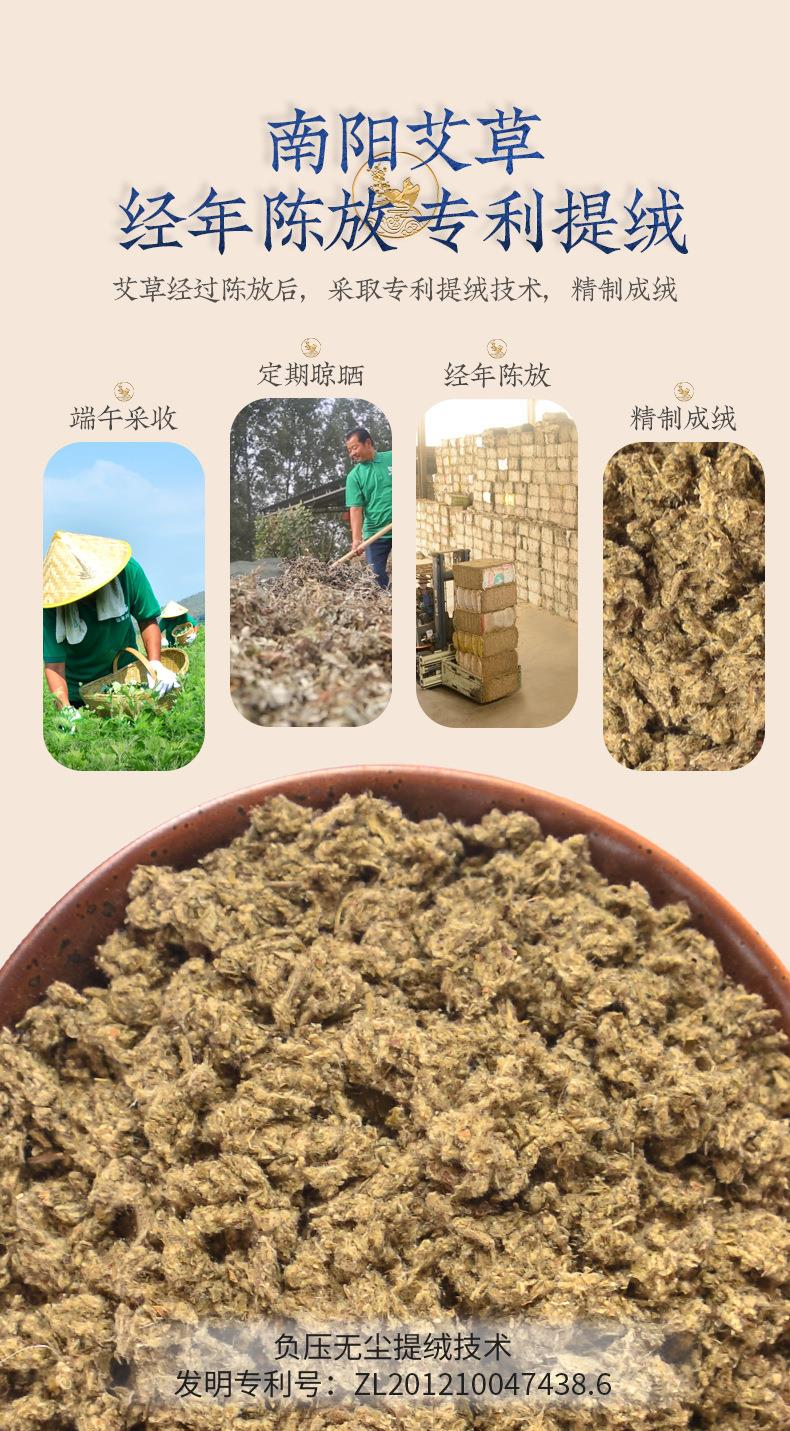 廠家直銷300g細(xì)麻艾絨坐墊 辦公室家用臀部坐灸無(wú)煙亞麻艾草墊子